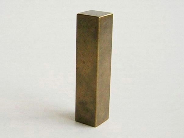 Bronze elongated square seal – (4164)